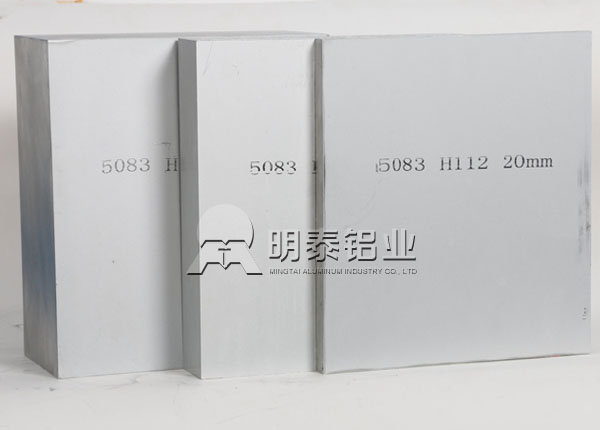 5083船用黄色软件大全
