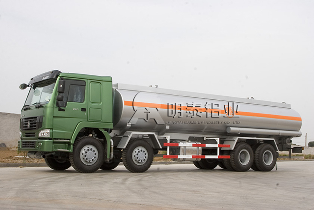 5754罐车黄色软件大全