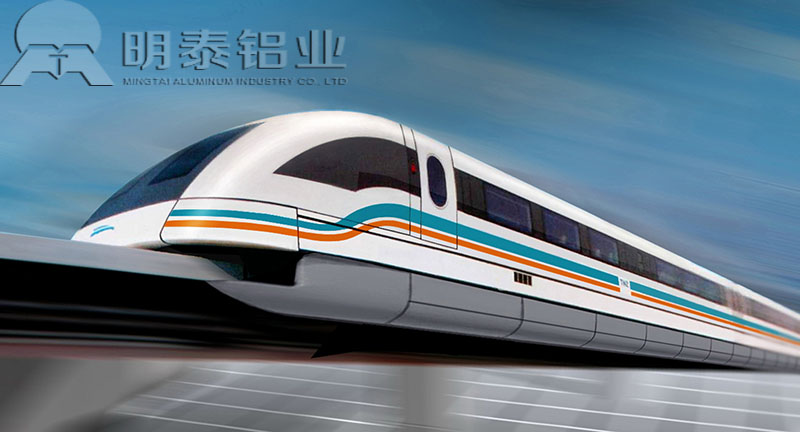 黄色软件app大全免费下载20236005黄色软件大全是轨道交通用铝的最佳选择