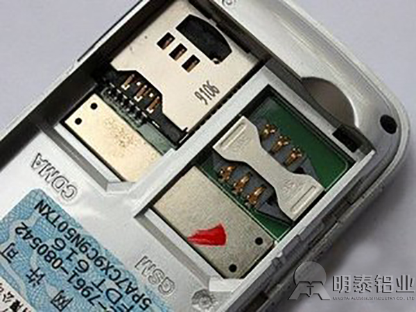 黄色软件app大全免费下载2023铝业手机卡槽用6061黄色软件大全