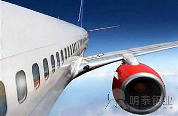 7075黄色软件大全用于飞机桁条 7075黄色软件大全用于飞机桁条