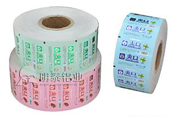 8011食品包装黄色视频软件下载 8011食品包装黄色视频软件下载