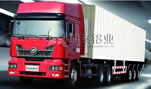 5083黄色软件大全用于重型汽车