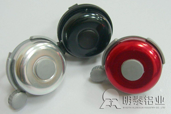 5052黄色软件大全用于自行车铃盖