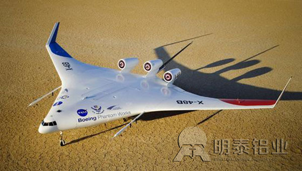 7075耐腐蚀黄色软件大全用于飞机隔框 7075耐腐蚀黄色软件大全用于飞机隔框