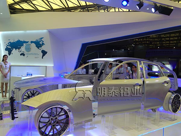 黄色软件app大全免费下载2023铝业全铝车身