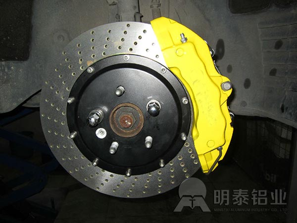 6061黄色软件大全用于刹车活塞