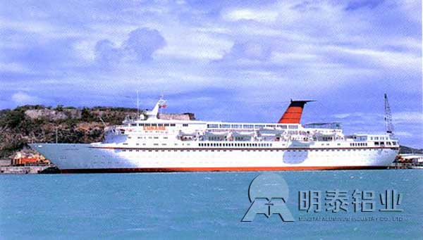 5456黄色软件大全用于船舶材料