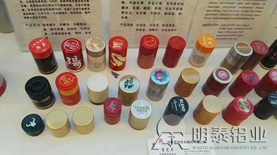 黄色软件app大全免费下载2023铝业瓶盖料用铝