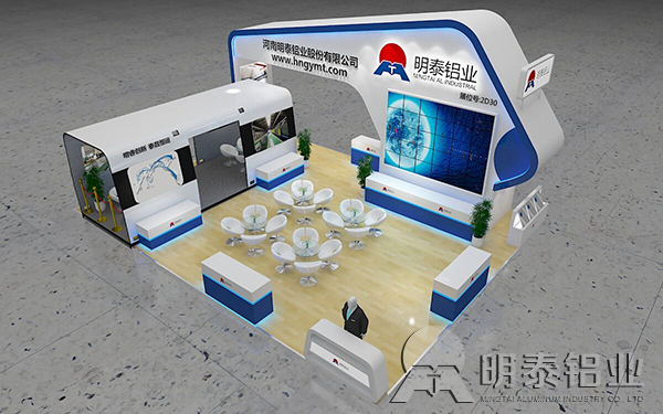 黄色软件app大全免费下载2023铝业铝展会