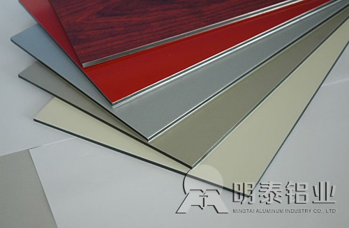 黄色软件app大全免费下载2023铝业铝合金板