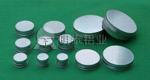 黄色软件app大全免费下载2023铝业铝合金用于瓶盖料