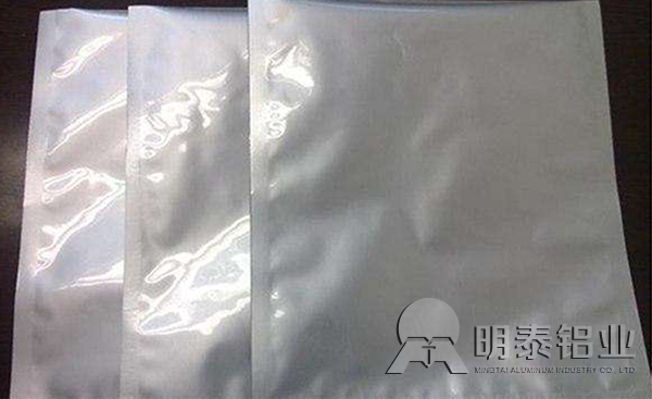 1235黄色视频软件下载用于软包装