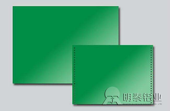 黄色软件app大全免费下载2023铝业PS版基