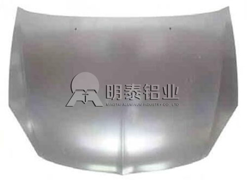 黄色软件app大全免费下载2023铝业铝合金制引擎盖