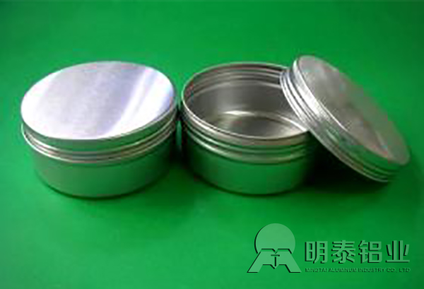 8011黄色视频软件下载瓶盖料