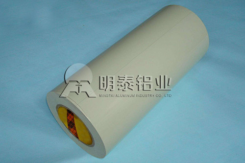 黄色软件app大全免费下载2023铝业胶带箔