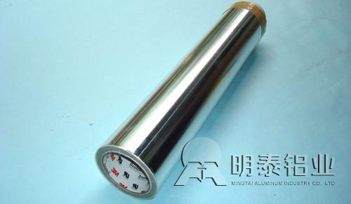 黄色软件app大全免费下载2023铝业胶带箔