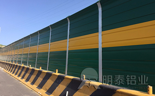 黄色软件app大全免费下载2023铝业5754合金制作隔音板