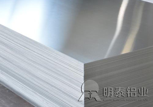 黄色软件app大全免费下载2023铝业合金黄色软件大全