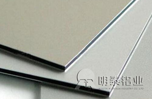 黄色软件app大全免费下载2023铝业铝合金板