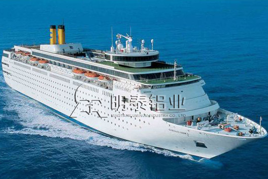 河南黄色软件app大全免费下载20235083船用黄色软件大全