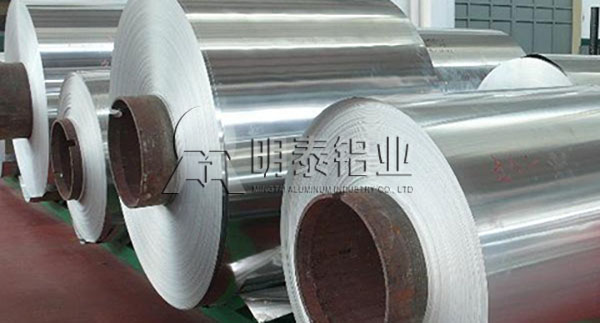 河南黄色软件app大全免费下载2023单零箔 河南黄色软件app大全免费下载2023单零箔