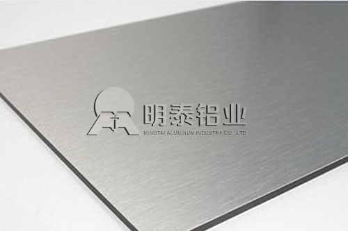 黄色软件app大全免费下载2023铝业铝合金板 黄色软件app大全免费下载2023铝业铝合金板