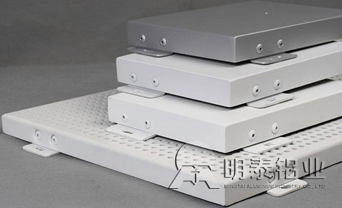 黄色软件app大全免费下载2023铝业黄色软件大全6061 黄色软件app大全免费下载2023铝业黄色软件大全6061