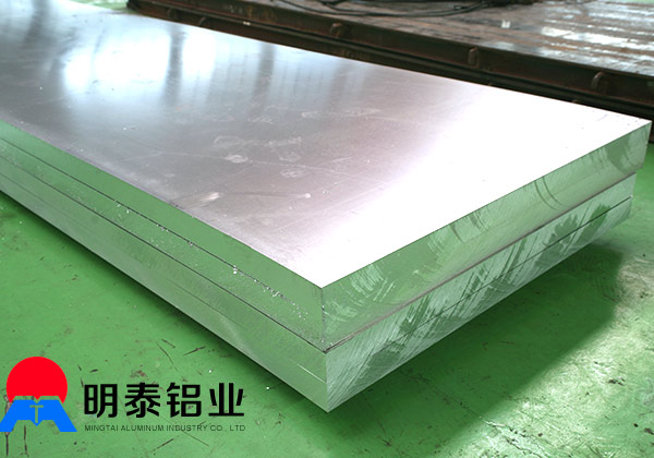 5083船用黄色软件大全价格