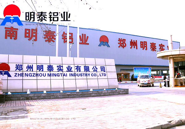 船用黄色软件大全厂家
