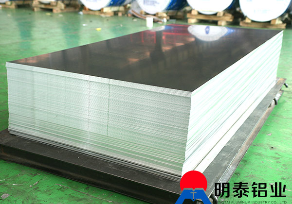 医药瓶盖8011黄色软件大全大型生产厂家