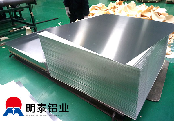 5083船用黄色软件大全