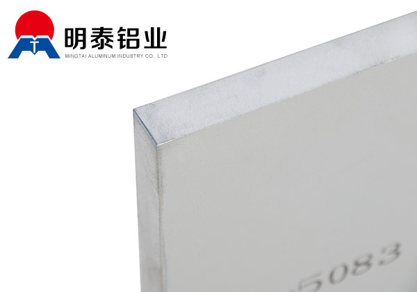 5083船用黄色软件大全