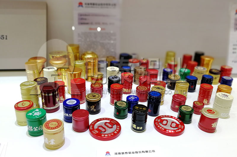 化妆品/饮料/酒类瓶盖料用5052免费看黄软件