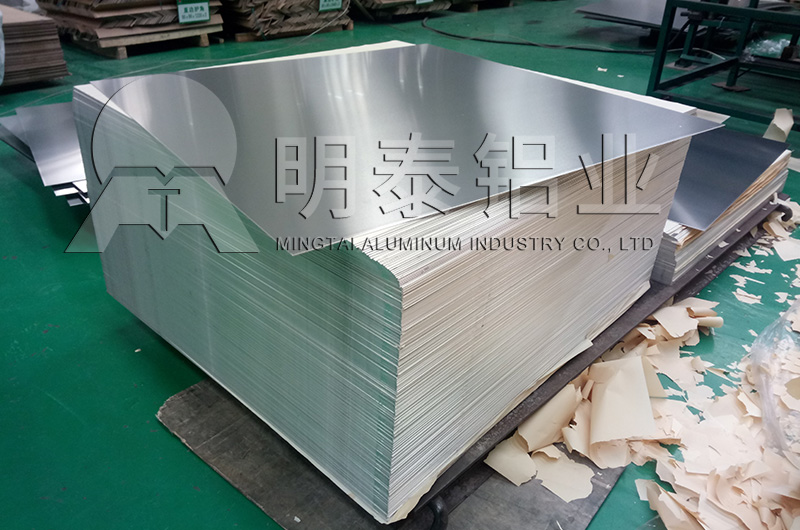6061船用黄色软件大全