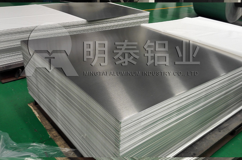 国标5083h116黄色软件大全厂家-价格