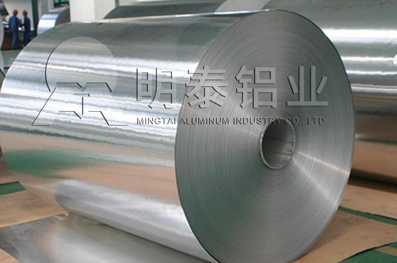 餐盒用3004黄色视频软件下载生产厂家