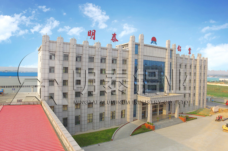 建筑装饰5005黄色软件大全厂家-黄色软件app大全免费下载2023铝业