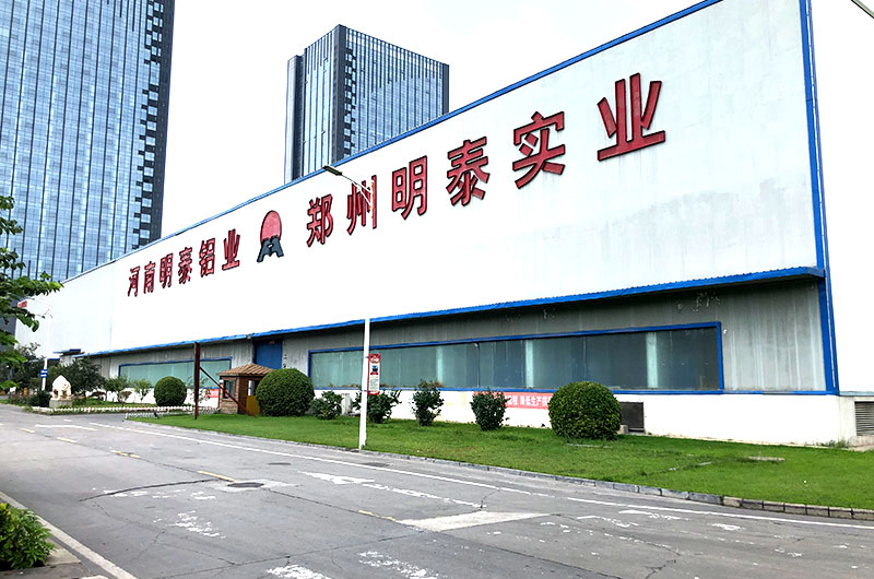 散热片/标牌用1050黄色软件大全厂家_价格