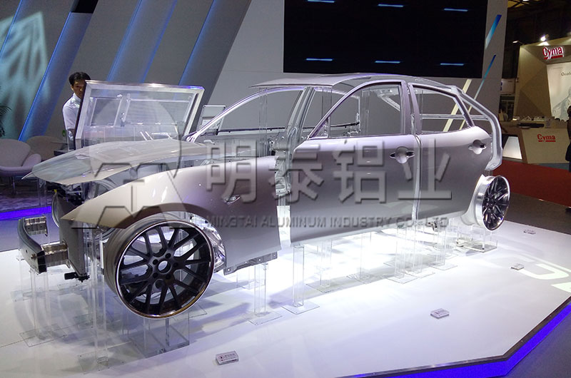 车体蒙皮用3A21黄色软件大全