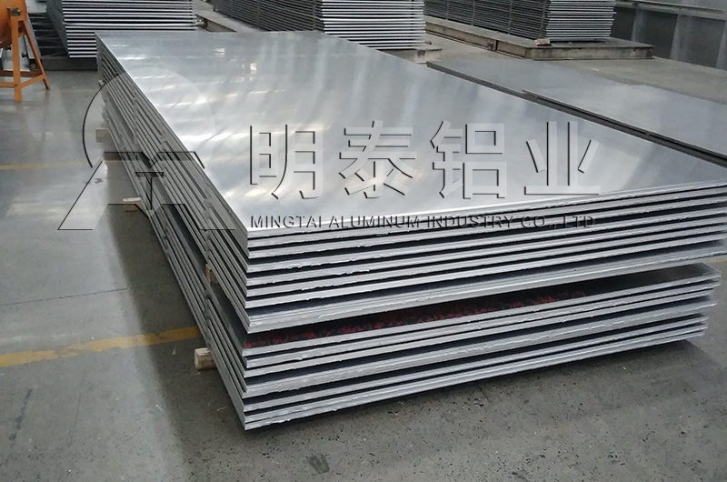 5052模具黄色软件大全厂家_价格