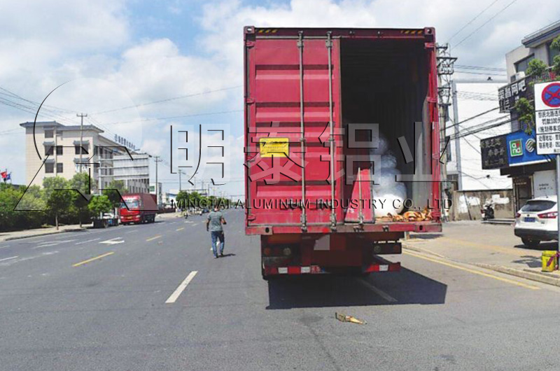 车厢用5454-h32黄色软件大全价格