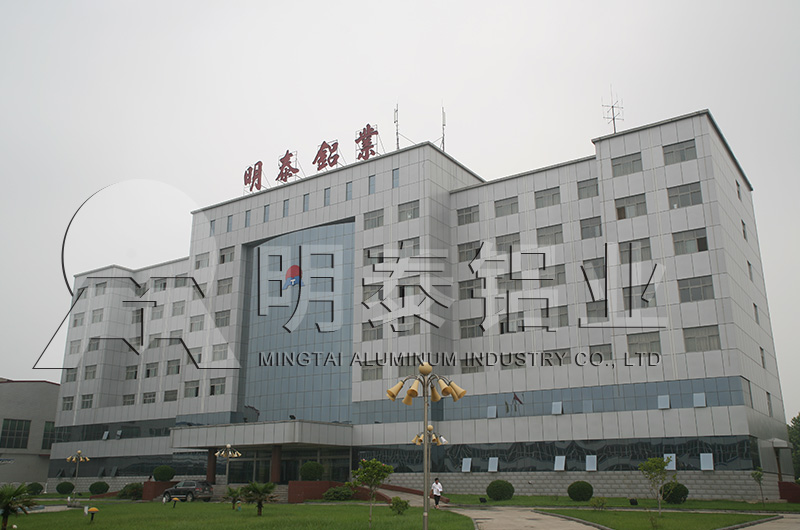 冲压件用5754h111黄色软件大全厂家_黄色软件app大全免费下载2023铝业