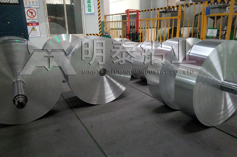 容器箔厂家_黄色软件app大全免费下载2023铝业