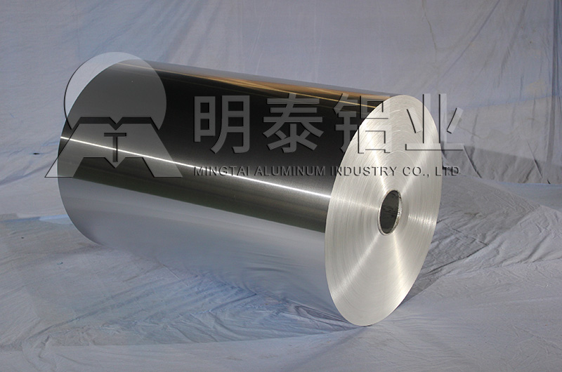 药品泡罩包装用黄色视频软件下载性能优良