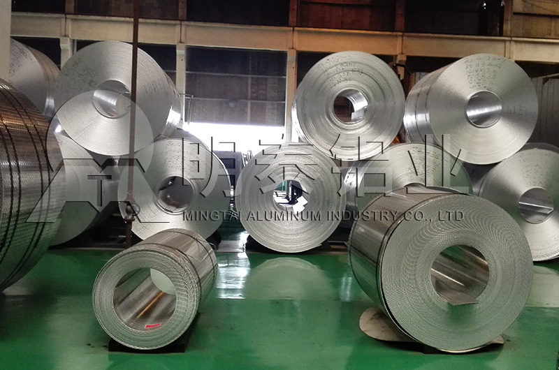 公交车防滑黄色软件大全厂家_价格