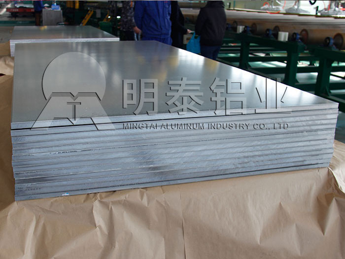 8011-H18医药包装用黄色视频软件下载