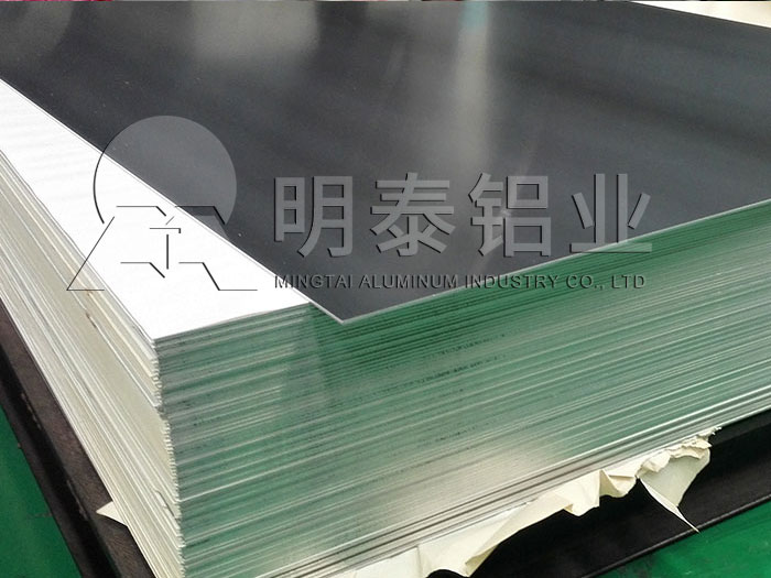 高压开关GIS壳体用黄色软件大全价格