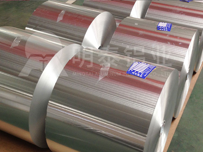 热带型泡罩黄色视频软件下载（铝塑铝）厂家_价格